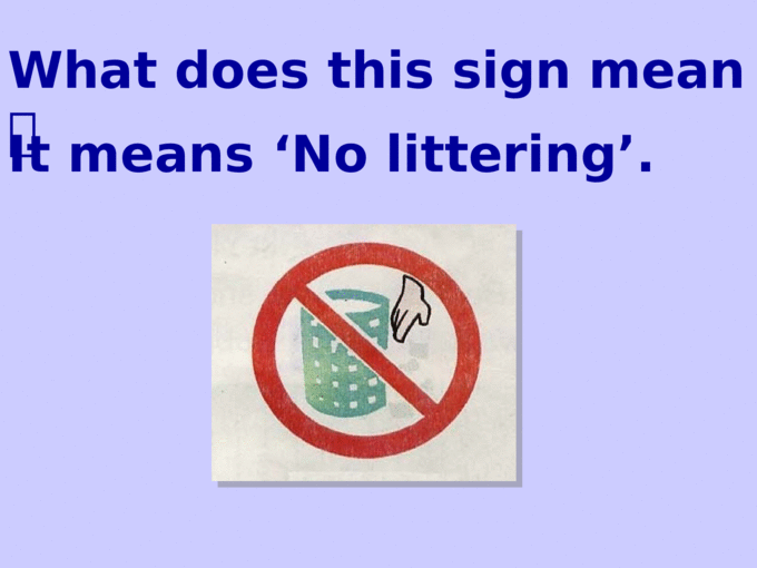 禁止吸烟的标识英语图片